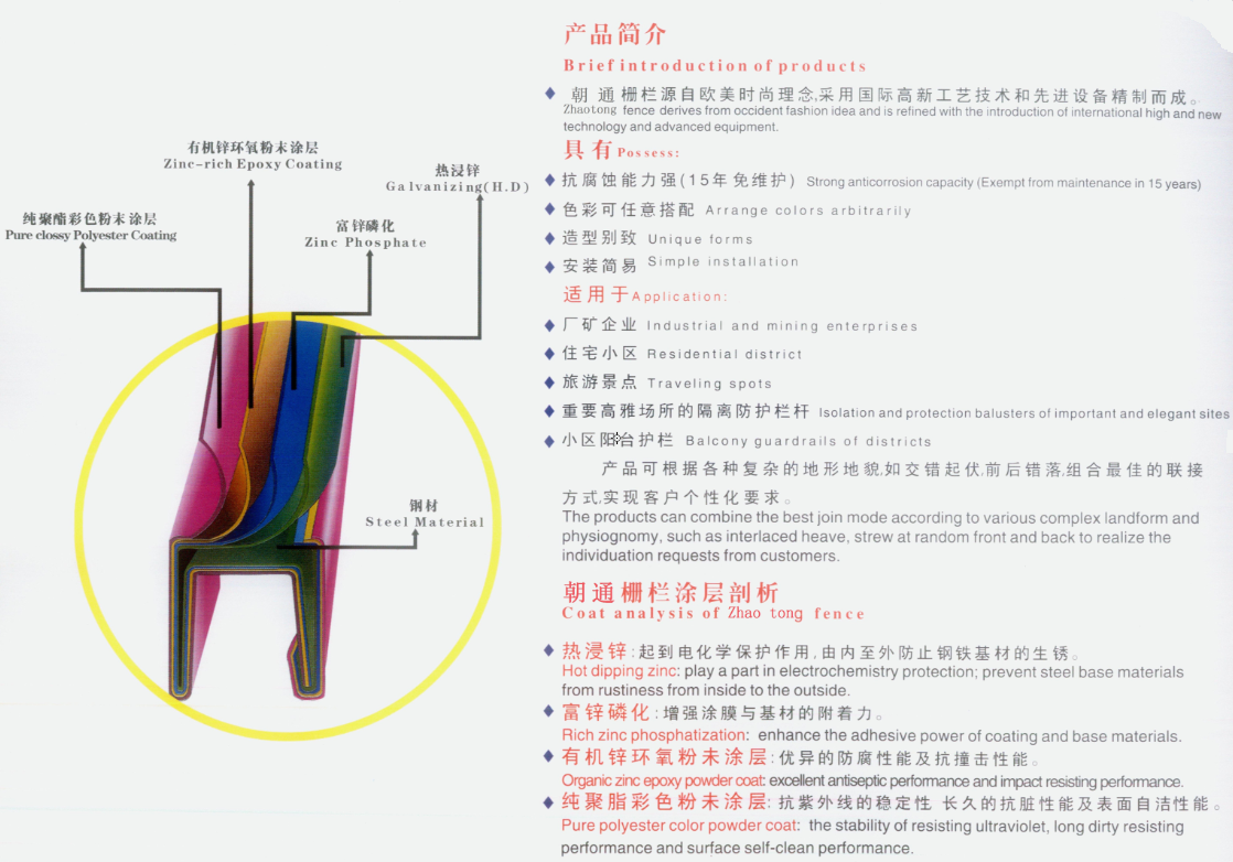 無標題1.png